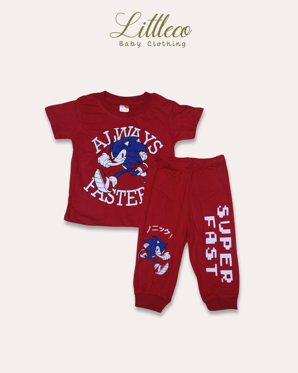 LittleCo Dreamwear Collection