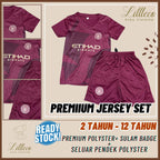 LittleCo Game Day Collection