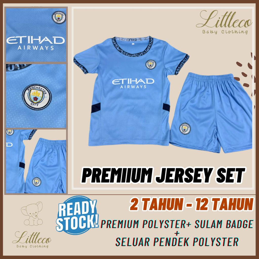 LittleCo Game Day Collection