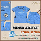 LittleCo Game Day Collection