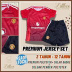 LittleCo Game Day Collection