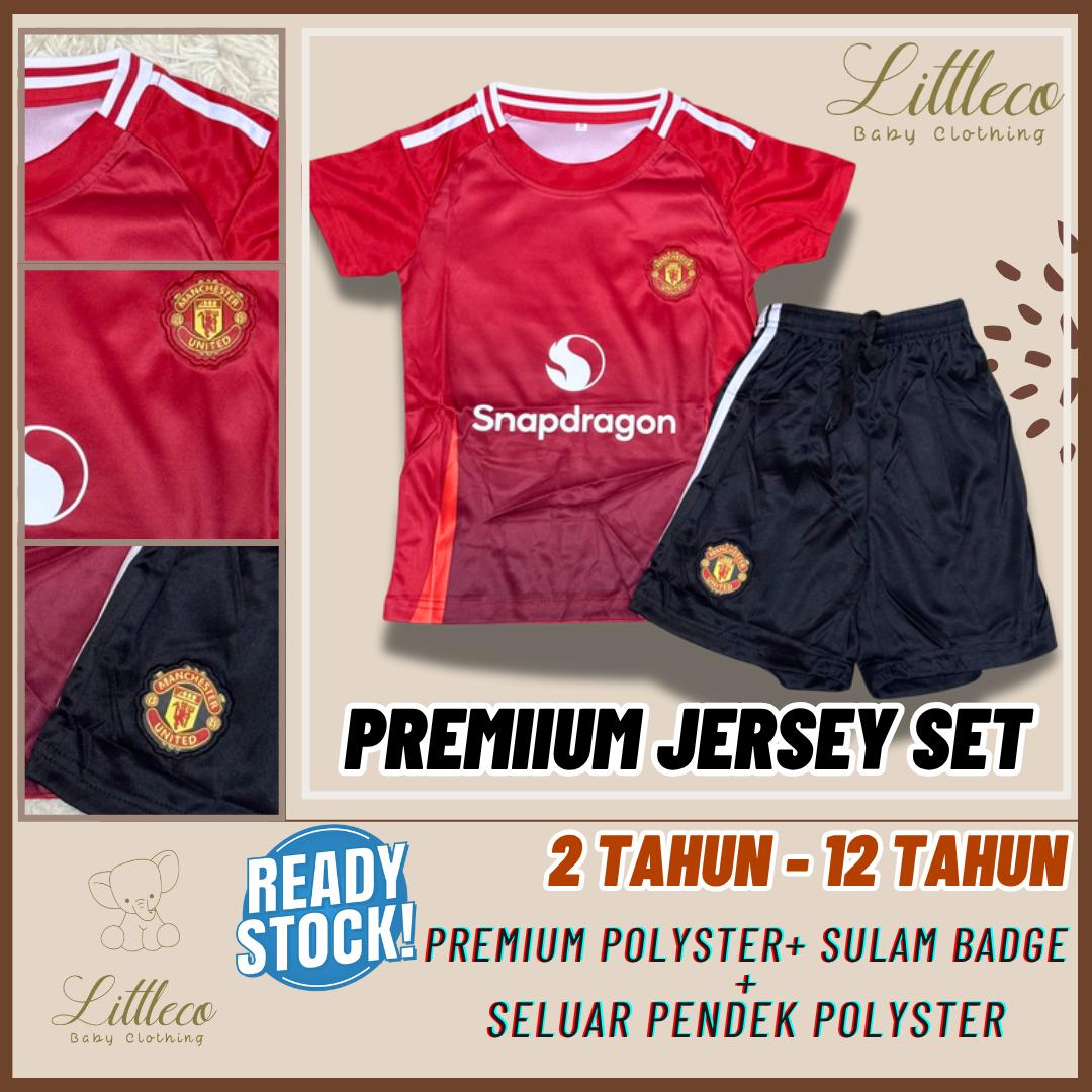 LittleCo Game Day Collection