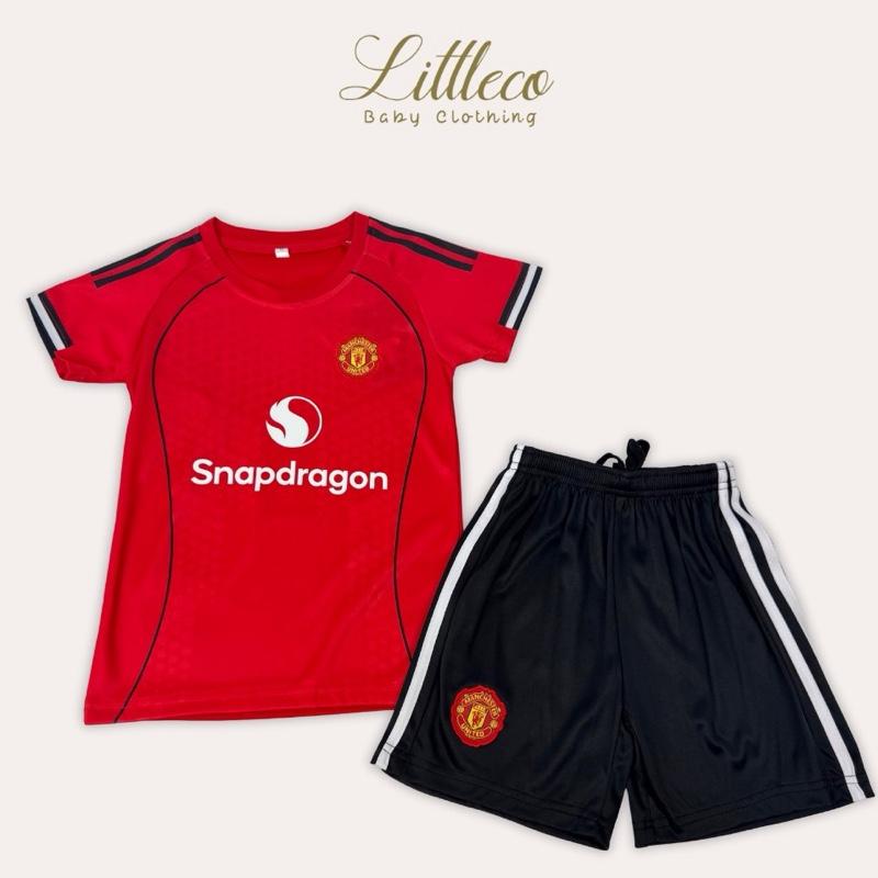 LittleCo Game Day Collection