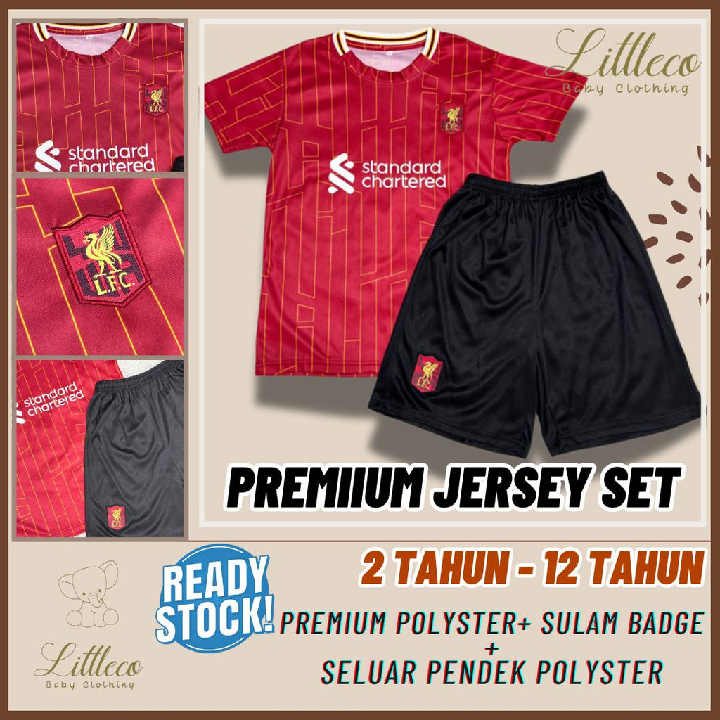 LittleCo Game Day Collection