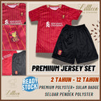 LittleCo Game Day Collection