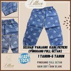 LittleCo Soft Denim Long Pant