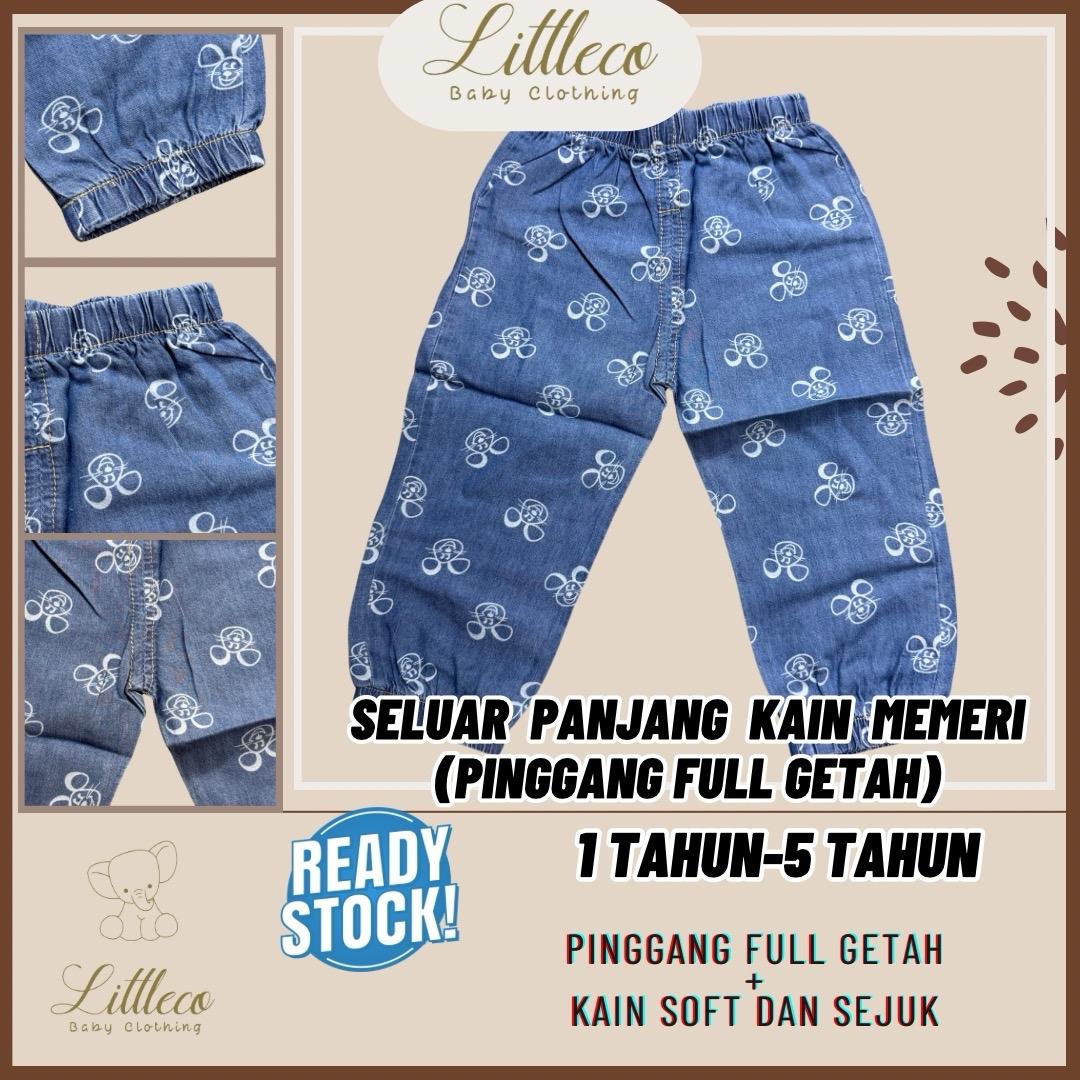 LittleCo Soft Denim Long Pant